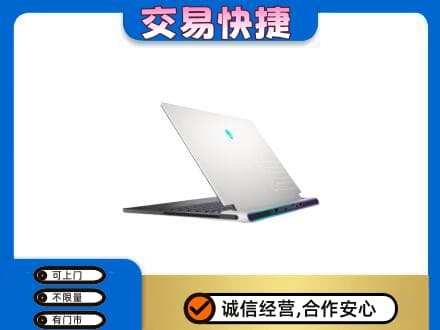 萨尔图区家电回收电脑.jpg
